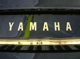 Yamaha U2 upright keyboard
