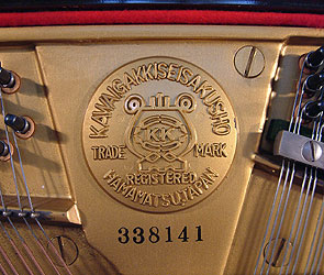 Kawai KS1 upright Piano