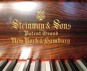 Steinway Model O Grand Piano for sale. We are looking for Steinway pianos any age or condition.