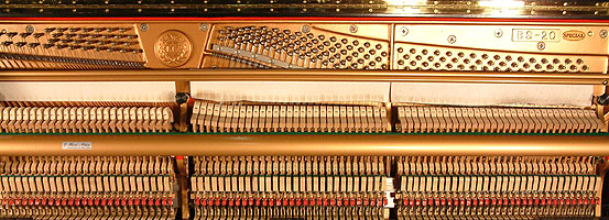 Kawai BS20 upright Piano
