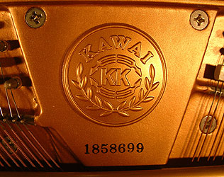 Kawai BS20 upright Piano