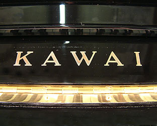 Kawai BS20 upright keyboard