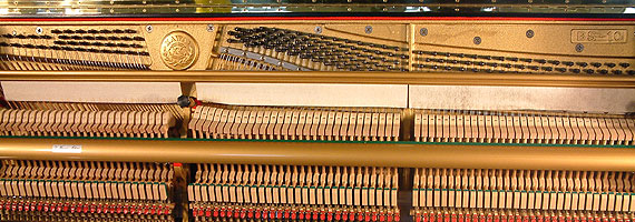 Kawai BS10 upright Piano