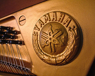 Yamaha upright piano