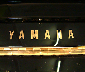 Yamaha MP70 Upright Piano for sale. We are looking for Steinway pianos any age or condition.