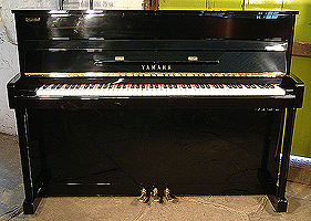 Modern Yamaha U5AS Upright Piano For Sale