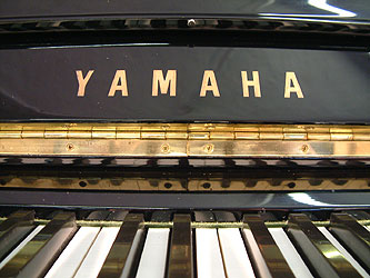 Yamaha  U3 upright piano for sale
