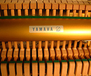 Yamaha U3 upright piano for sale