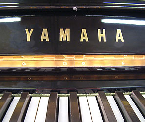 Yamaha U3 upright piano for sale
