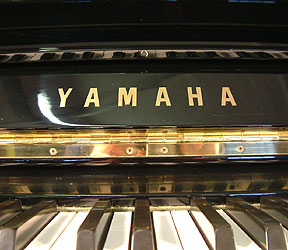 Yamaha  U3 upright piano for sale