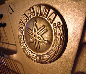 Yamaha U3 upright piano for sale