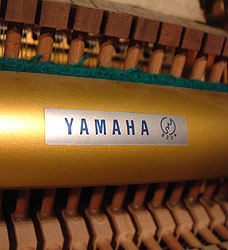 Yamaha U7 Upright Piano for sale.