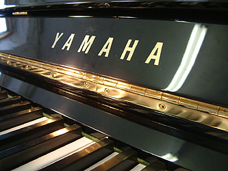 Yamaha U3 Upright Piano for sale.