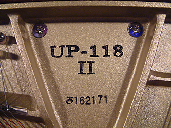 Boston 118  Upright Piano for sale.