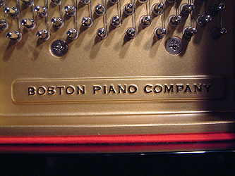 Boston GP 193  Grand Piano for sale. We are looking for Steinway pianos any age or condition.
