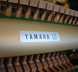 Yamaha U30 Upright Piano for sale.