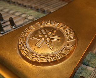 Yamaha G3 Grand Piano for sale.