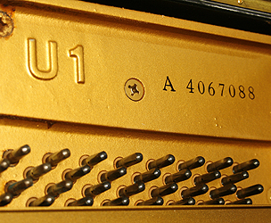 Yamaha U1 Upright Piano for sale.