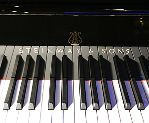 Steinway Model A manufacturers logo on fall Steinway Model A Grand Piano