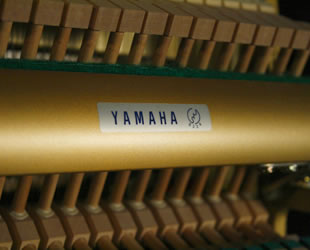 Yamaha U1A Upright Piano for sale.