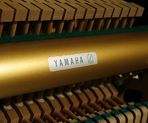 Yamaha U3 Upright Piano for sale.