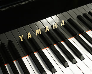 Yamaha C5 Grand Piano for sale. We are looking for Steinway pianos any age or condition.
