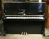 A Yamaha U1 upright piano with a black case and polyester finish. 
