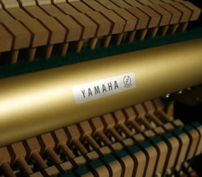 Yamaha U1A Upright Piano for sale.