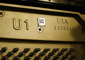 Yamaha U1A Upright Piano for sale.