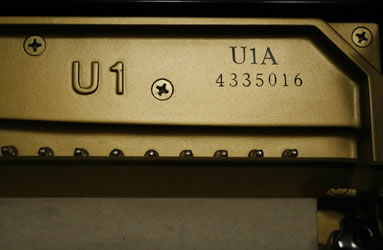 Yamaha U1A piano action Yamaha U1A Upright Piano for sale.