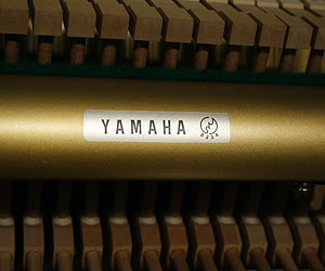 Yamaha U1A manufacturers stamp on frame Yamaha U1A Upright Piano for sale.