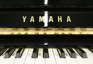 Yamaha U1A manufacturers logo on fall Yamaha U1A Upright Piano for sale.