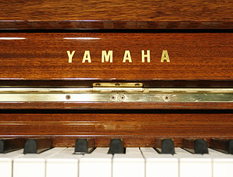 Yamaha  Upright Piano for sale.