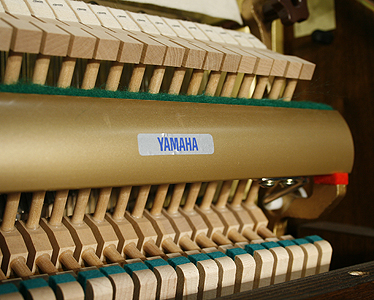 Yamaha U1N Upright Piano for sale.