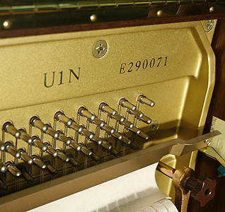Yamaha U1N Upright Piano for sale.