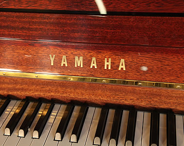 Yamaha U1N Upright Piano for sale.
