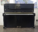 Piano for sale. A 1988, Yamaha MC10Bl Upright Piano For Sale with a Black Case and Brass Fittings 