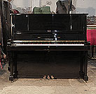 Piano for sale.  A 1982, Yamaha YUX upright piano for sale with a black case and brass fittings. Piano has an eighty-eight note keyboard and three pedals. 