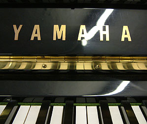 Yamaha U3 upright piano for sale