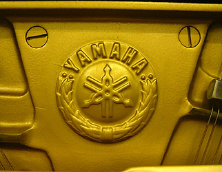 Yamaha U1 upright Piano