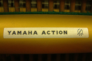 Yamaha U1 upright piano