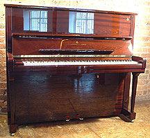 New Steinway Model K Upright Piano