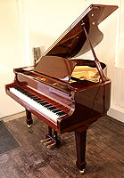 New Steinhoven Model 148 baby grand piano For Sale with a mahogany case and polyester finish