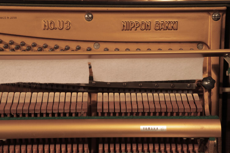 Yamaha piano serial number.