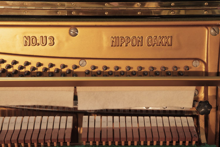 Yamaha manufacturer's stamp on frame