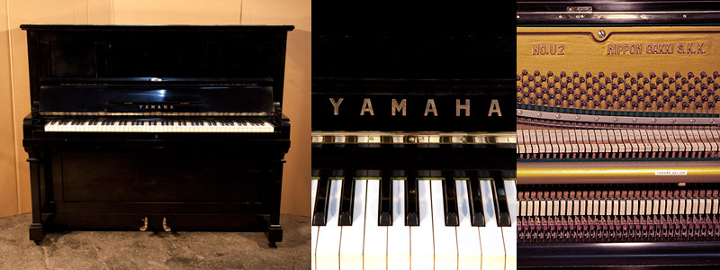 Yamaha No2 Grand Piano For Sale